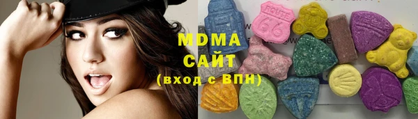 винт Богородск