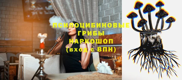 винт Богородск